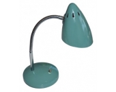 Waterquest Lampe Schreibtischlampe Dark Mint - Neues Design